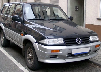 About Us 1993